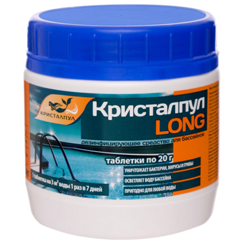 Кристалпул LONG ТАБЛЕТКИ 20 гр. 0,6кг