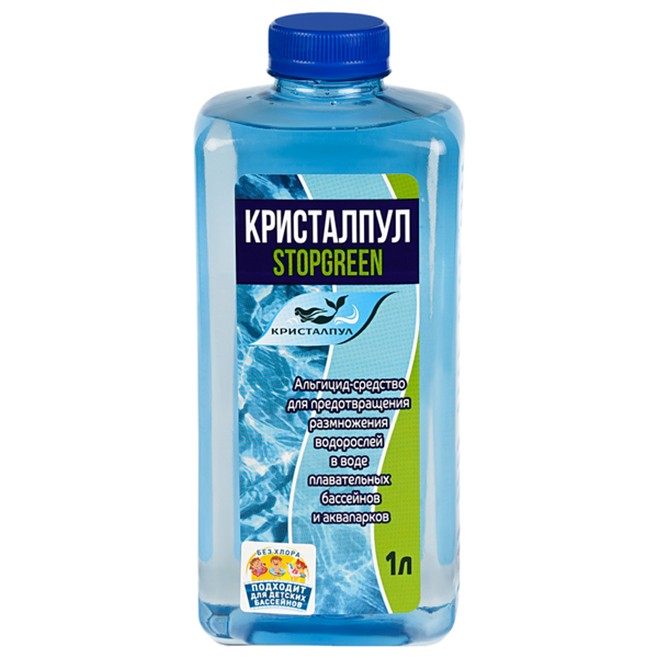 КРИСТАЛПУЛ STOPGREEN